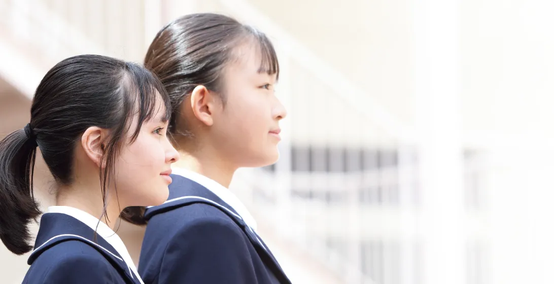 女子部