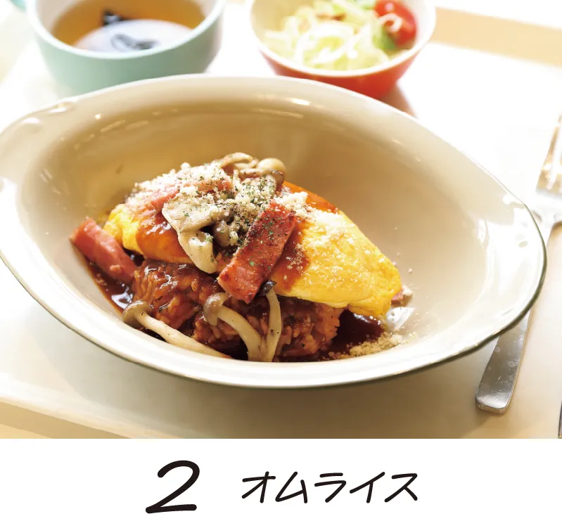 食堂