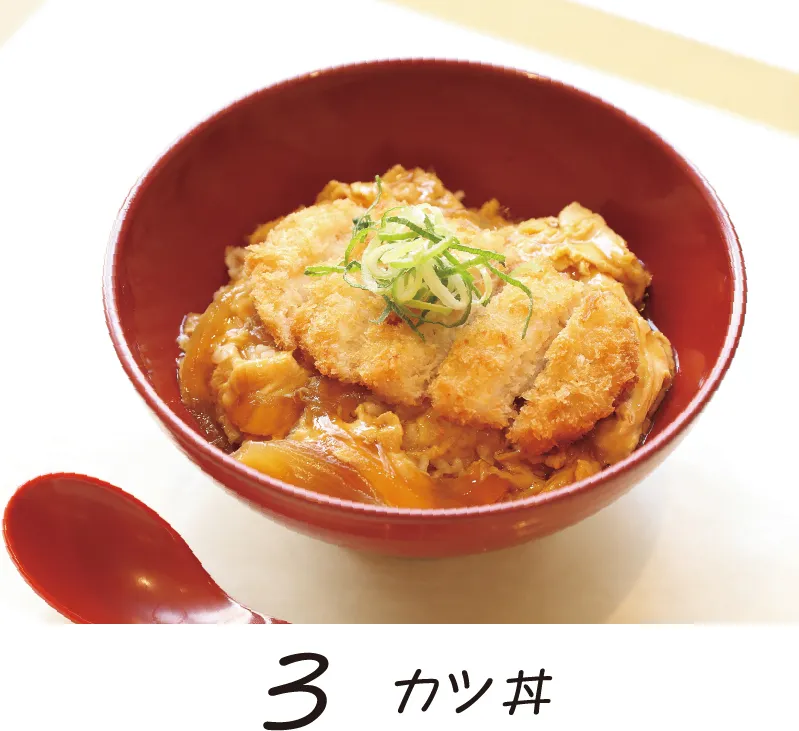 食堂