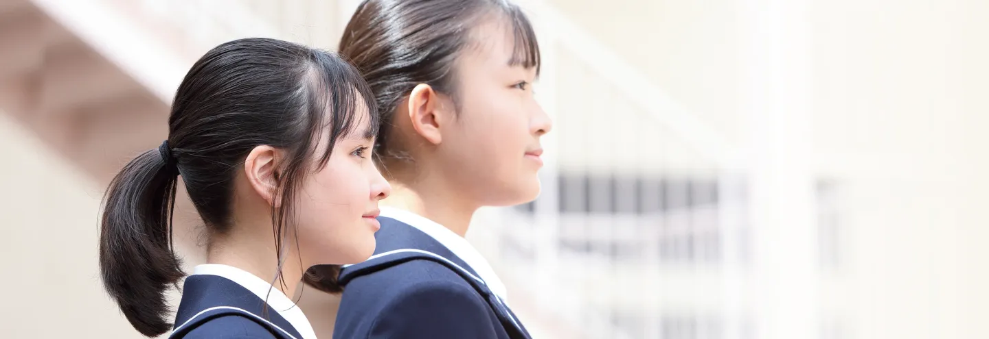 女子部