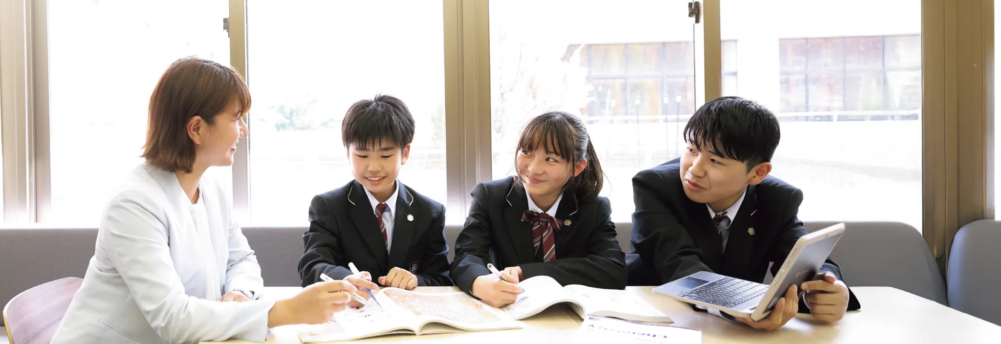 グローバルサイエンスコース